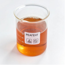 Диметиламин гидрохлорид Ч