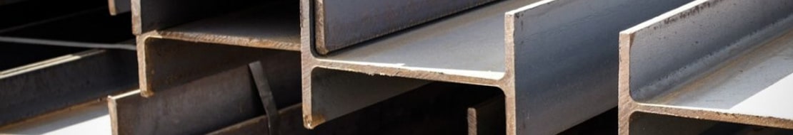 Купить балку в Алматы