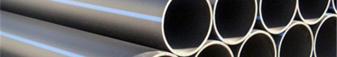 Купить бесшовную горячедеформированную трубу в Алматы