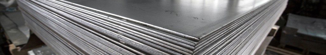 Купить холоднокатаный лист в Алматы