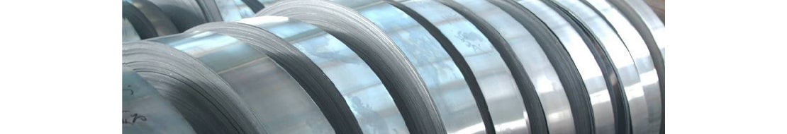 Купить ленту из стали в Алматы