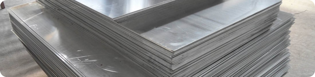 Купить листы из дюралюминия в Алматы