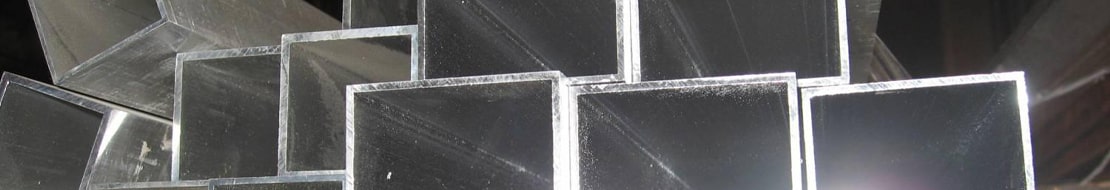 Купить профильную трубу в Алматы