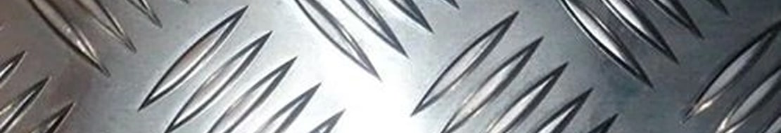 Купить рифленый лист в Алматы