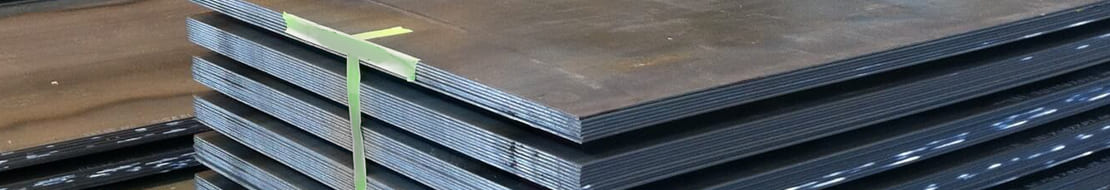 Купить лист металлический в Алматы