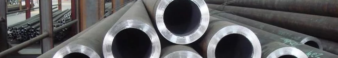 Купить бесшовную тролстостенную трубу в Алматы